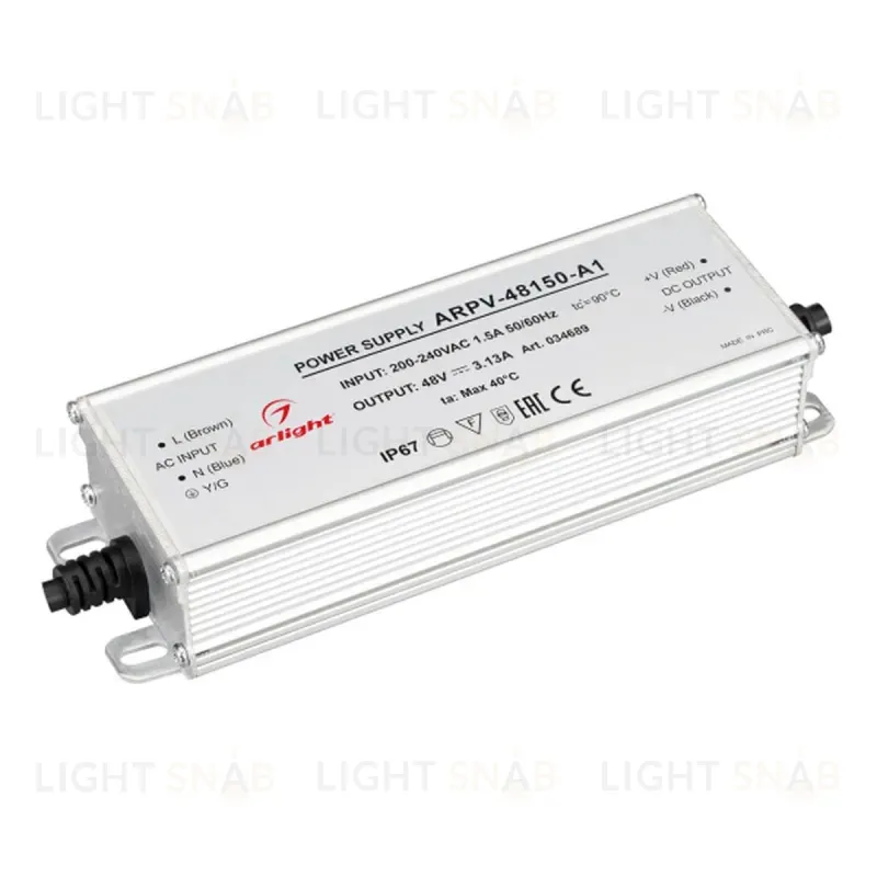 Блок питания Arlight ARPV-48150-A1 48V 150W IP67 034689 034689