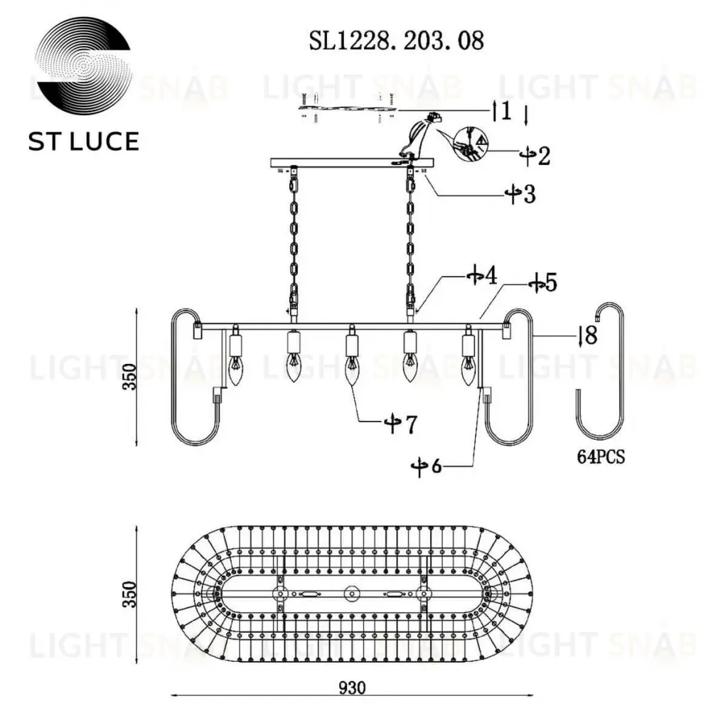 Подвесная люстра ST Luce Grosseto SL1228.203.08 SL1228.203.08