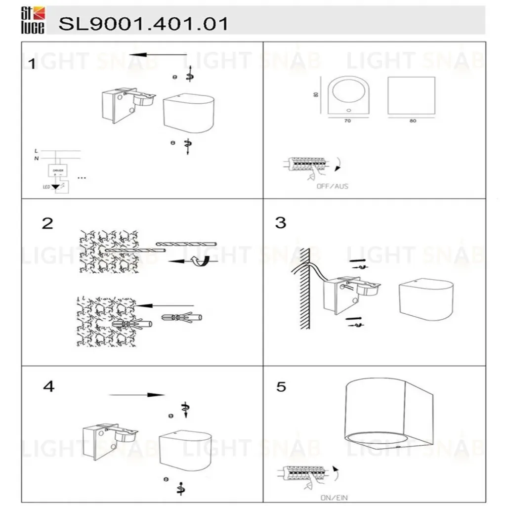 Уличный настенный светильник ST Luce Borgo SL9001.401.01 SL9001.401.01