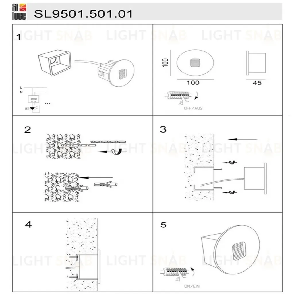 Уличный настенный светильник ST Luce Visano SL9501.501.01 SL9501.501.01