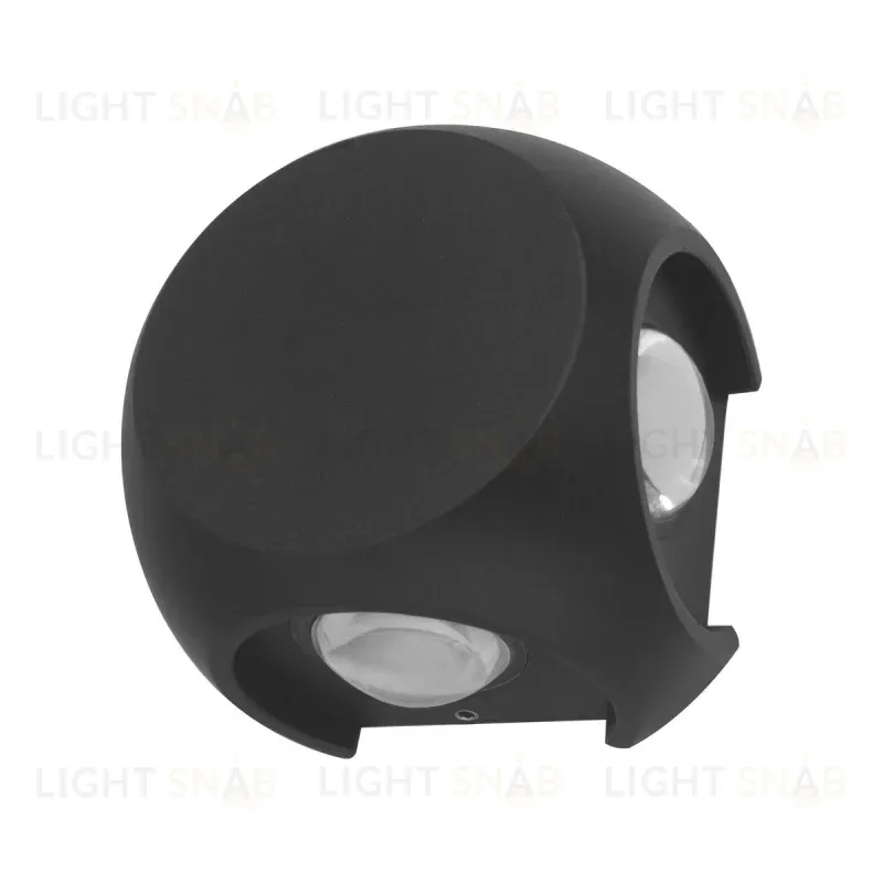 Уличный настенный светильник ST Luce Volti SL9505.401.01 SL9505.401.01