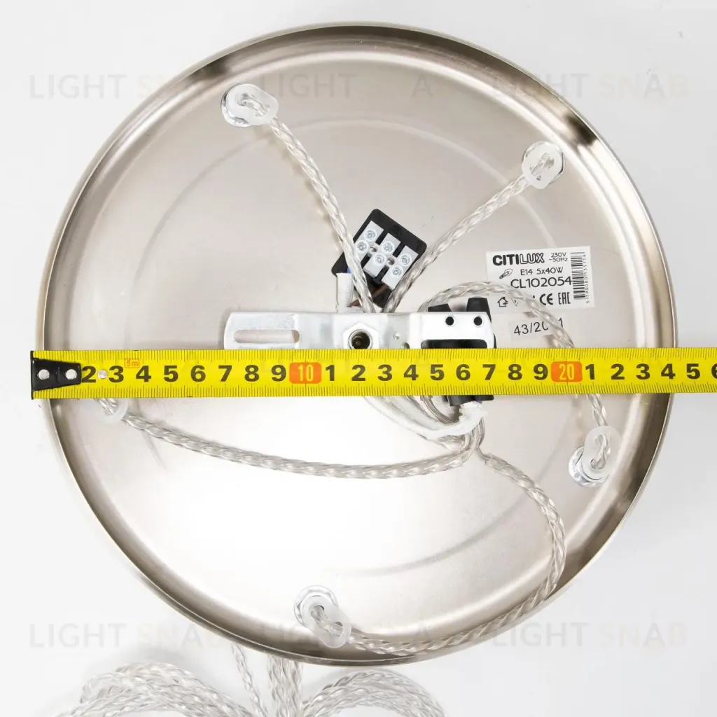 Подвесная люстра Citilux Томми CL102054 CL102054