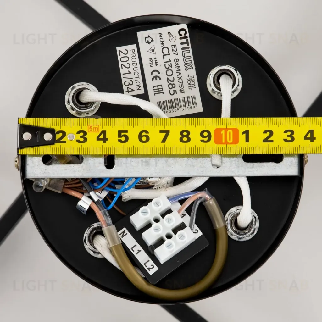 Потолочная люстра Citilux Генри CL130285 CL130285