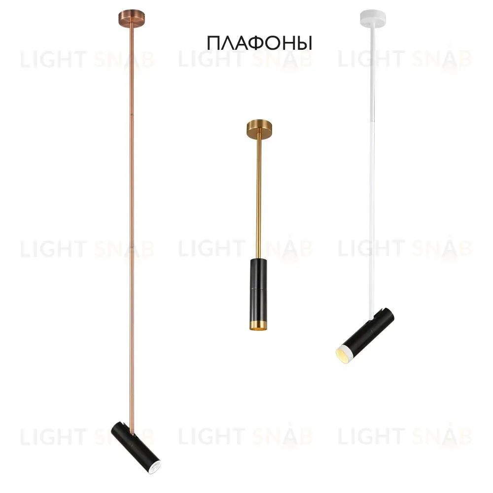 Подвесной светильник Crystal Lux CLT 060_00 BL CLT 060_00 BL