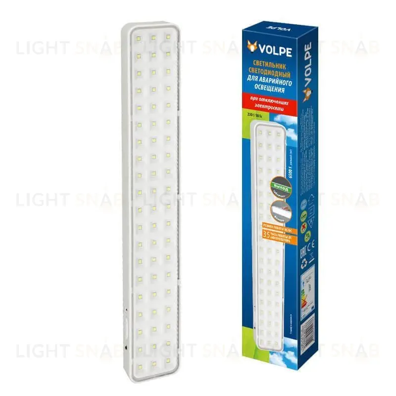 Настенно-потолочный светодиодный светильник Volpe ULR-Q402 5W/DW White S01 UL-00003549 ULR-Q402 5W/DW White S01