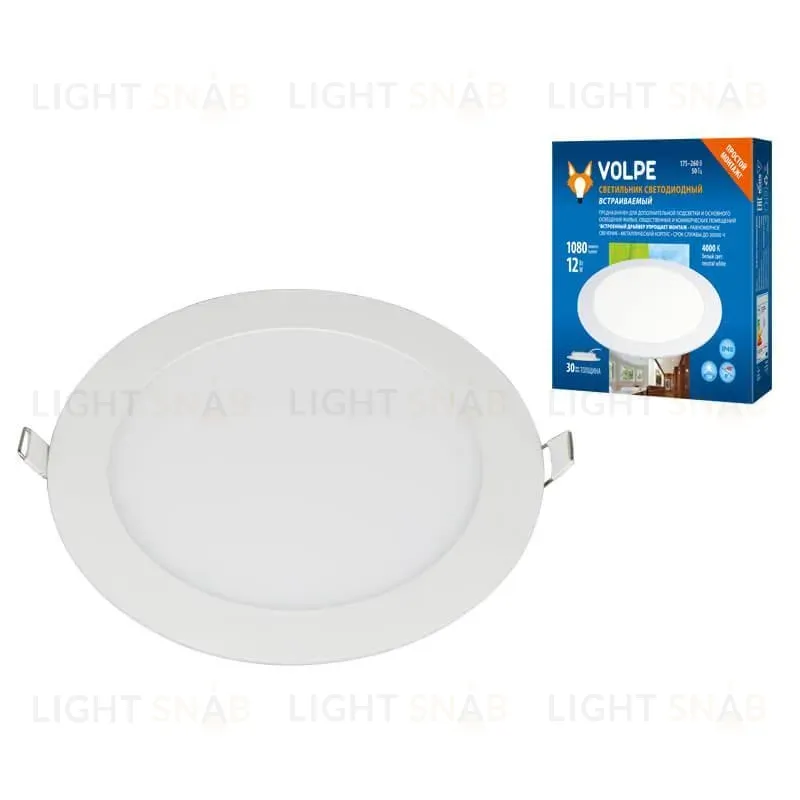 Встраиваемый светодиодный светильник Volpe ULM-Q236 12W/4000K WHITE UL-00004662 ULM-Q236 12W/4000K WHITE