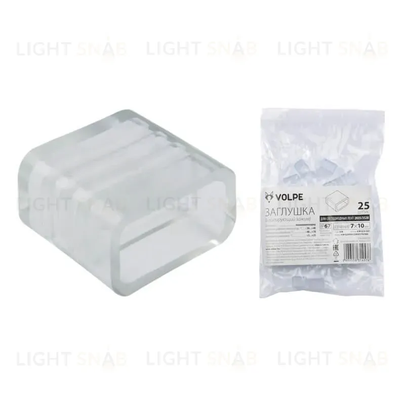Набор заглушек Volpe UCW-Q220 K10 Clear 025 Polybag 10973 UCW-Q220 K10 Clear 025 Polybag