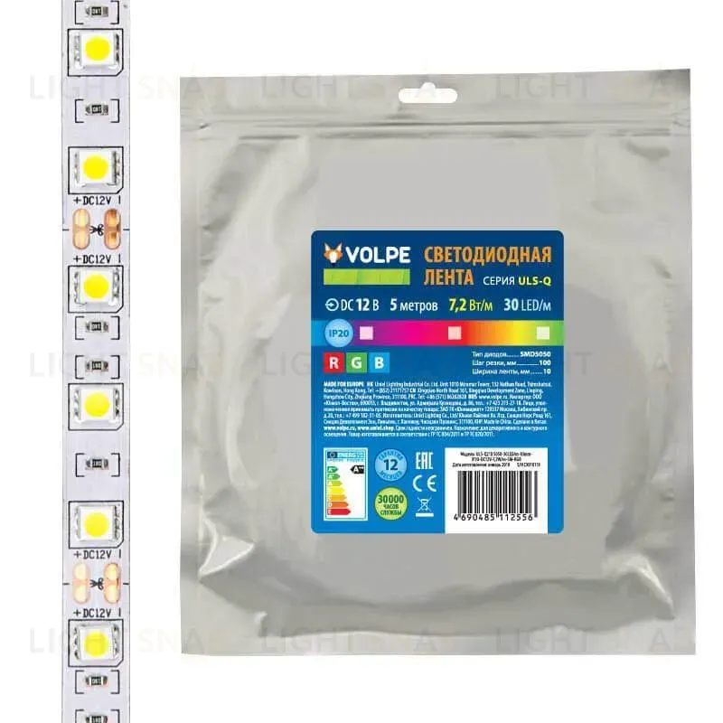 Светодиодная лента Volpe 7,2W/m 30LED/m 5050SMD RGB 5M ULS-Q210 5050-30LED/m-10mm-IP20-DC12V-7,2W/m-5M-RGB UL-00004541 ULS-Q210 5050-30LED/m-10mm-IP20-DC12V-7,2W/m-5M-RGB катушка в герметичной упаковке