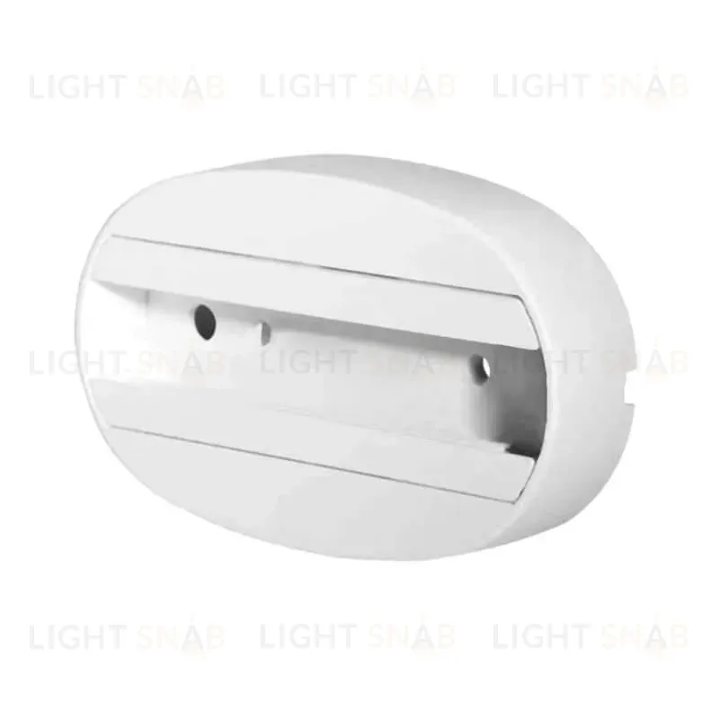 Чашка крепления адаптера к шинопроводу Volpe UBX-Q122 G81 WHITE 1 POLYBAG UL-00006063 UBX-Q122 G81 WHITE 1 POLYBAG