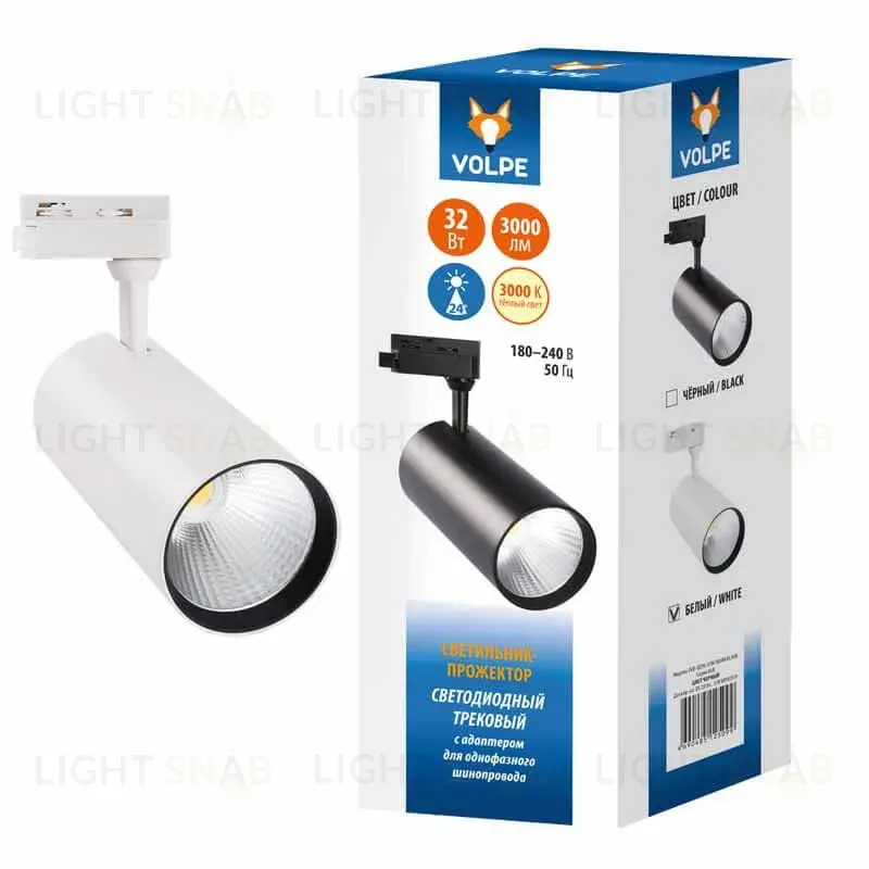 Трековый светодиодный светильник Volpe ULB-Q276 32W/3000К White UL-00005942 ULB-Q276 32W/3000К White