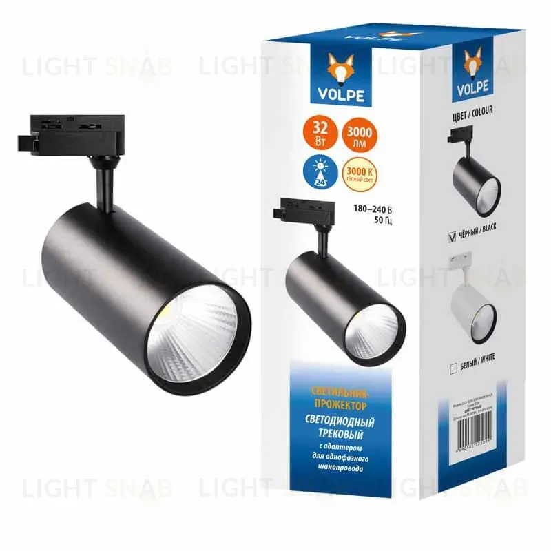 Трековый светодиодный светильник Volpe ULB-Q276 32W/3000К Black UL-00005944 ULB-Q276 32W/3000К Black