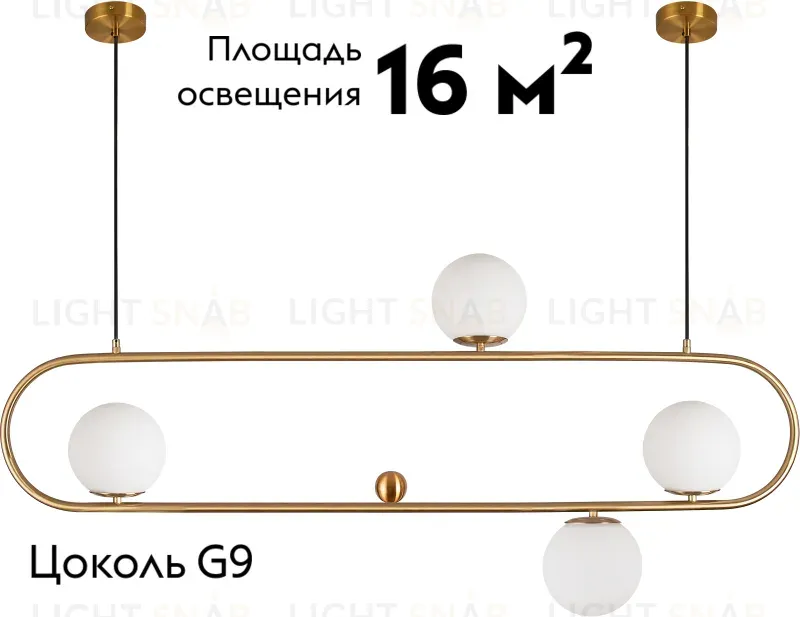 Подвесная люстра Moderli Miya V6030-4P V6030-4P