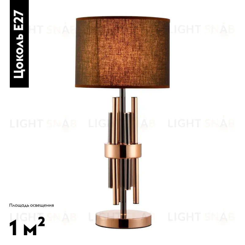 Настольная лампа Moderli Trio V2641-1T V2641-1T