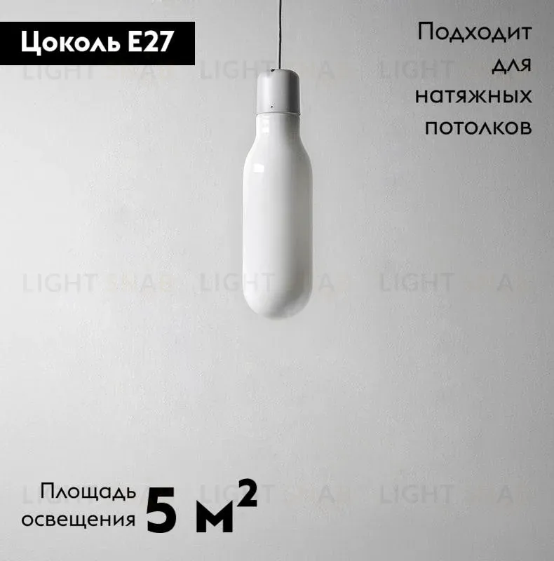 Подвесной светильник Moderli One V1701-1P V1701-1P