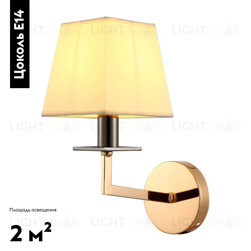 Бра Moderli Anna V2670-1W V2670-1W
