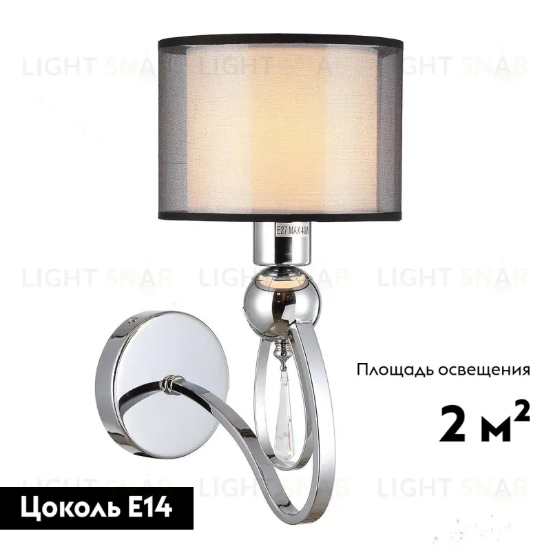 Бра Moderli Dark V2583-1W V2583-1W