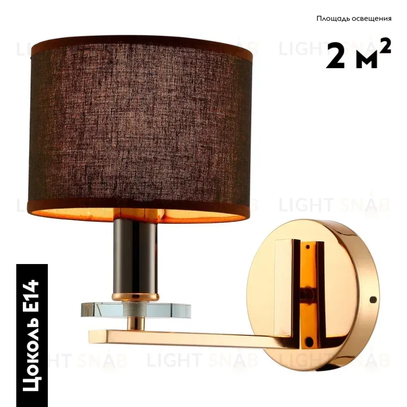 Бра Moderli Trio V2640-1W V2640-1W