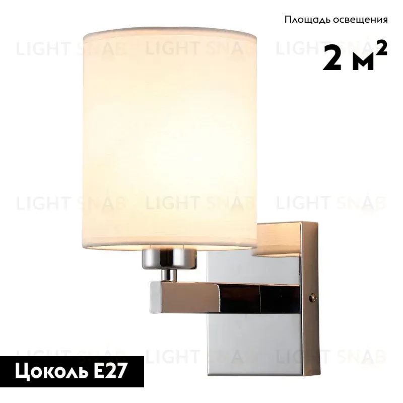 Бра Moderli Viola V2680-1W V2680-1W