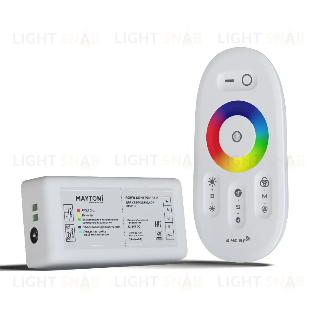 Контроллер для RGBW светодиодной ленты Maytoni Technical Led strip CLM003 CLM003