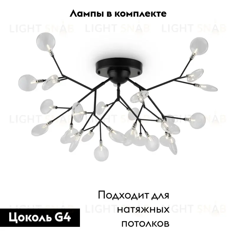 Потолочная люстра Freya Florencia FR5049CL-27B FR5049CL-27B