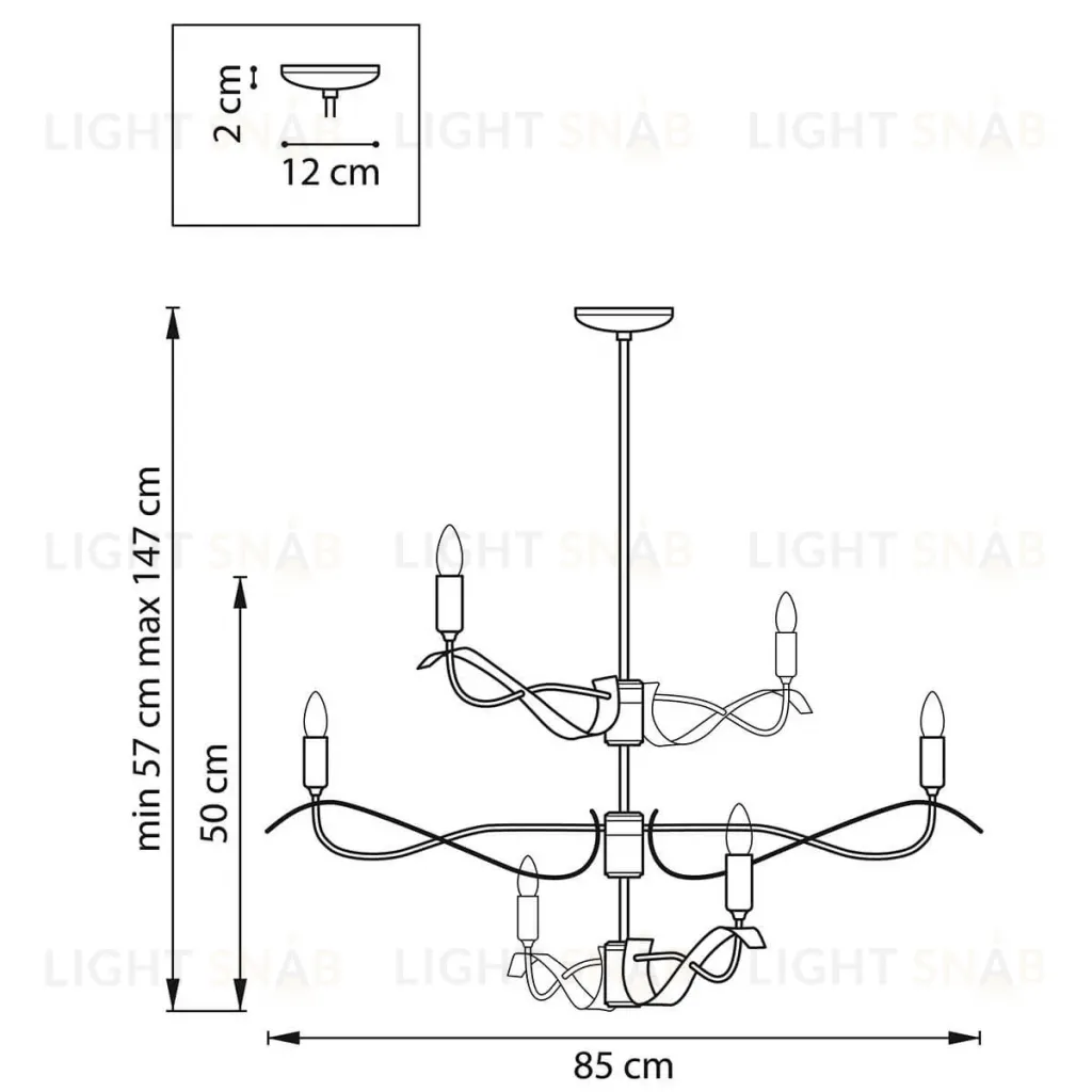 Люстра на штанге Lightstar Ragno 733263 733263