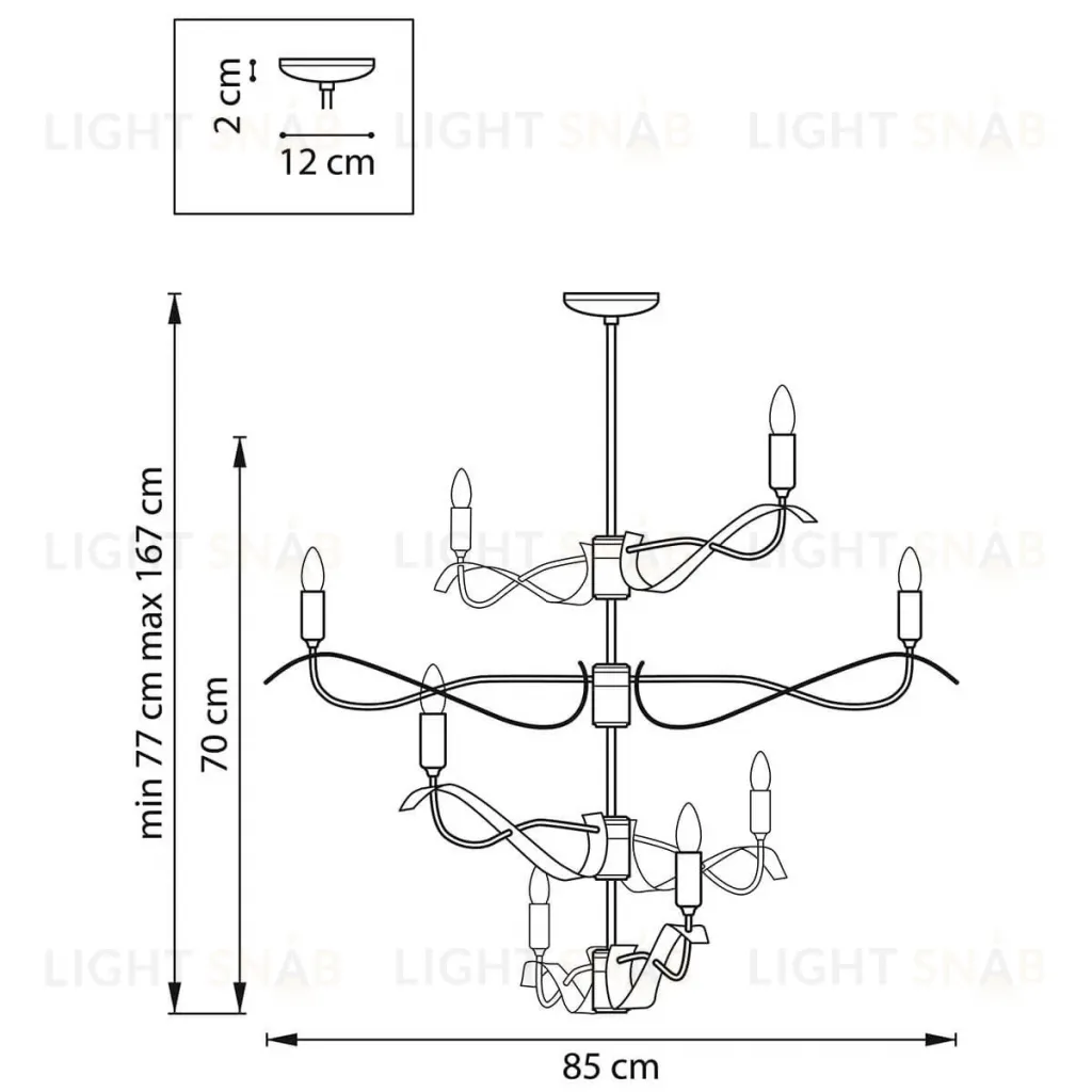 Люстра на штанге Lightstar Ragno 733283 733283
