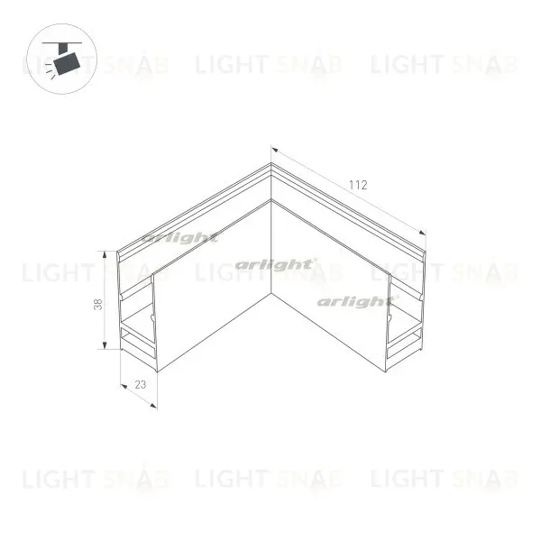 Коннектор L-образный для магнитного шинопровода Arlight Mag-Con-2538-L90 033247 033247