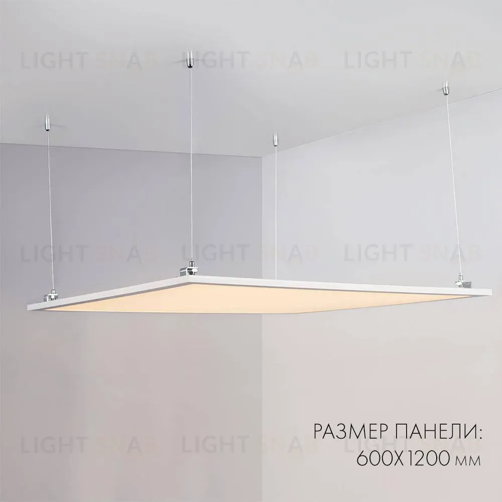 Светодиодная панель Arlight IM-600x1200A-48W Day White 023157(1) 023157(1)