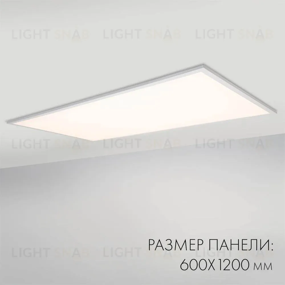 Светодиодная панель Arlight IM-600x1200A-48W Day White 023157(1) 023157(1)