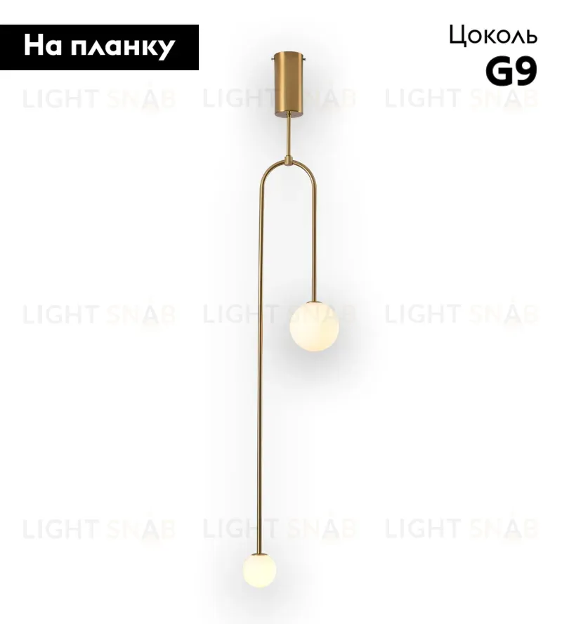 Потолочная люстра Kink Light Ирэн 09488-2,20 09488-2,20