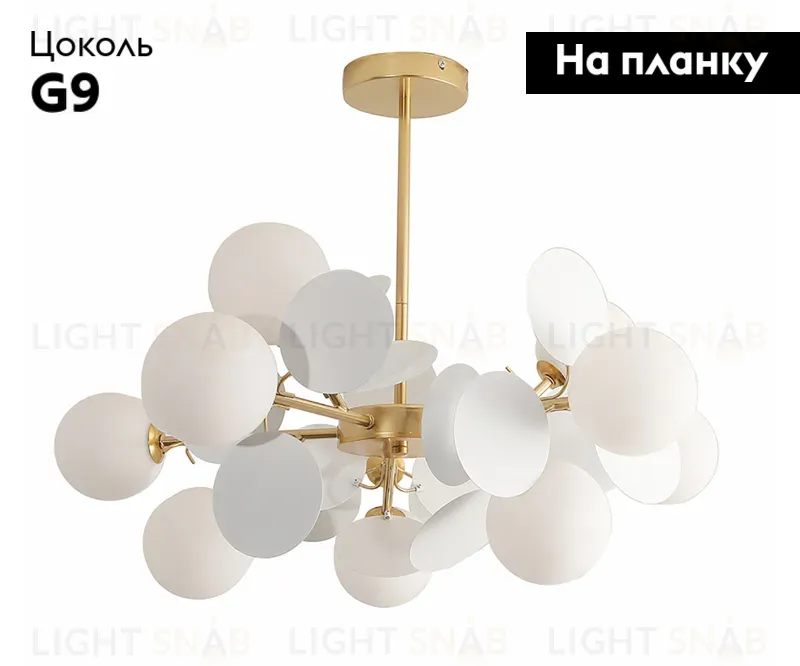 Потолочная люстра Kink Light Матиас 074160-10,33(01) 074160-10,33(01)
