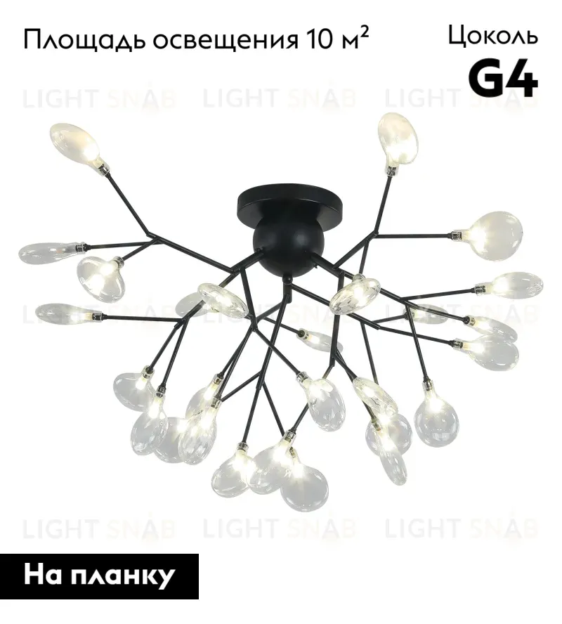 Потолочная люстра Kink Light Ветта 07521-27,19(21) 07521-27,19(21)