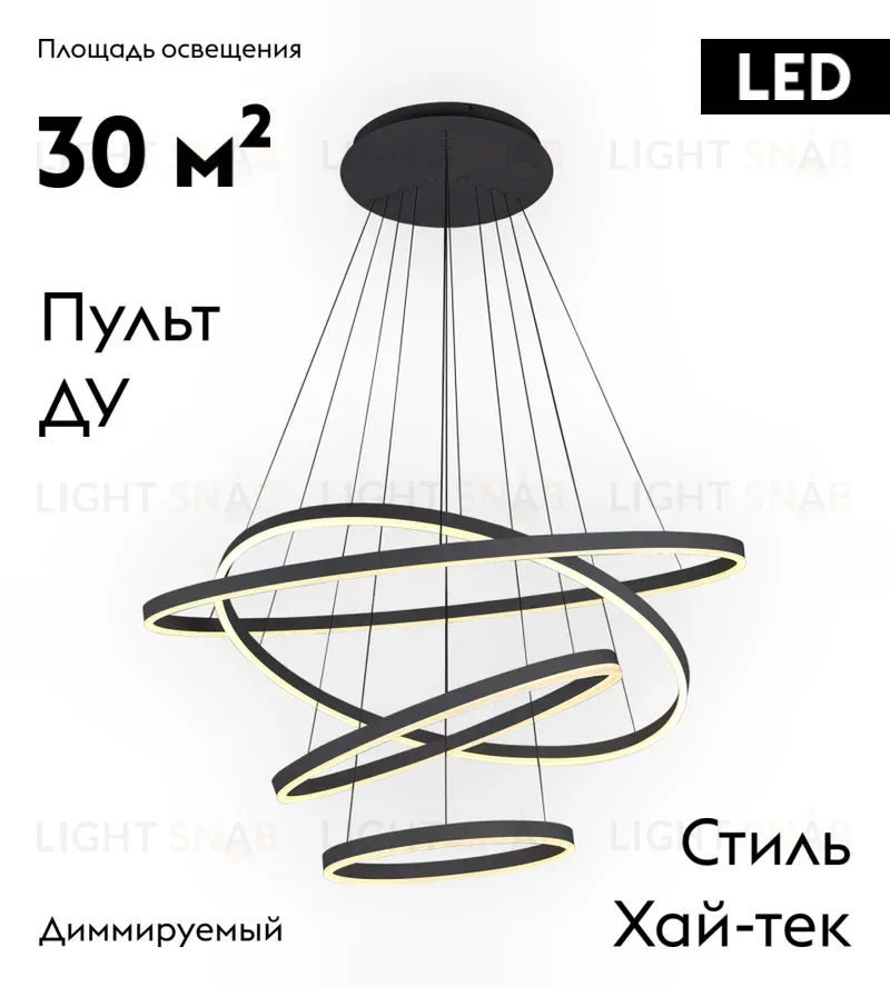 Подвесная люстра Kink Light Тор 08204,19A(4000K) 08204,19A(4000K)
