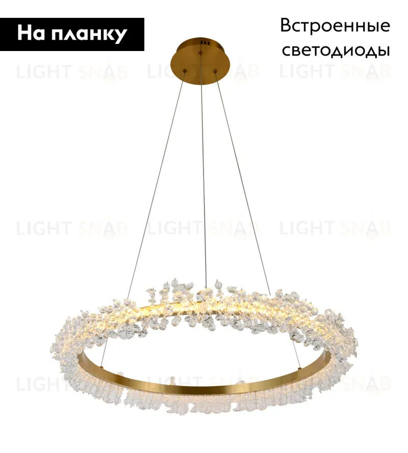 Подвесная люстра Kink Light Лаура 08244,36A 08244,36A