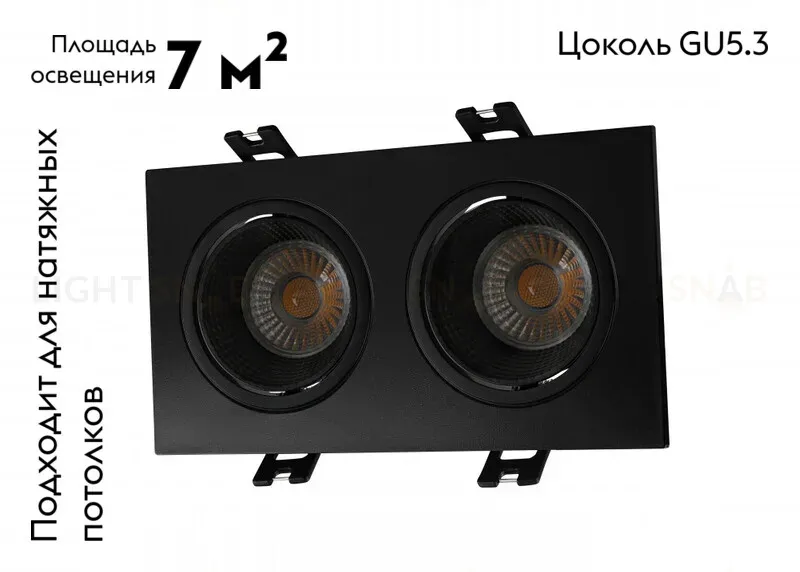 Встраиваемый светильник Denkirs DK3072-BK DK3072-BK