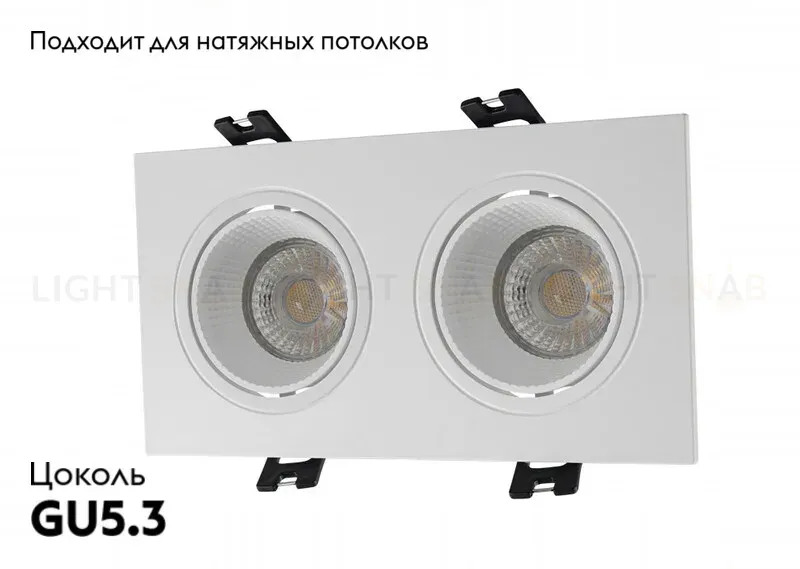 Встраиваемый светильник Denkirs DK3072-WH DK3072-WH