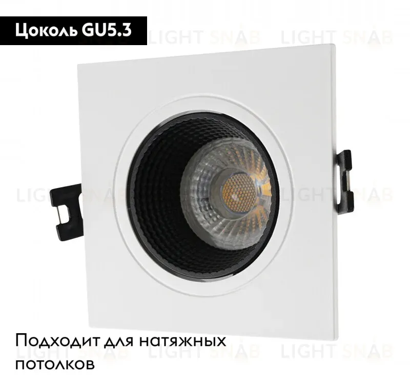 Встраиваемый светильник Denkirs DK3071-WH+BK DK3071-WH+BK