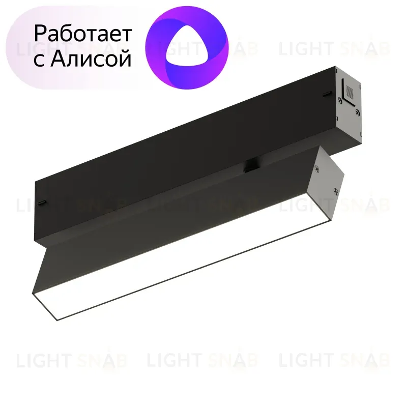 Трековый светильник Denkirs DK8009-BK DK8009-BK