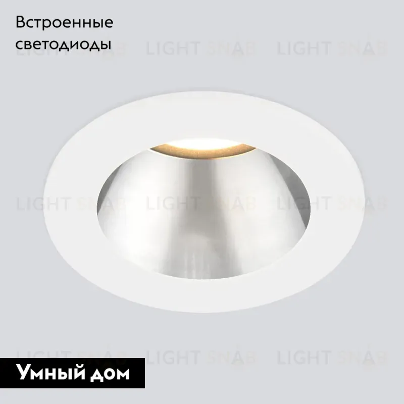 Встраиваемый светильник Elektrostandard Teka 4690389177255 4690389177255