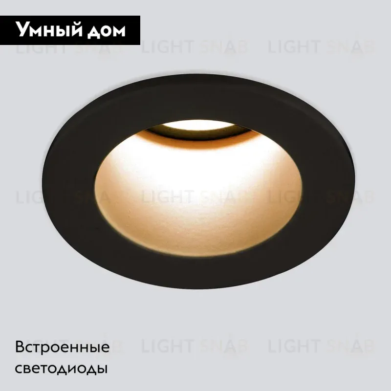 Встраиваемый светильник Elektrostandard Teka 4690389177224 4690389177224