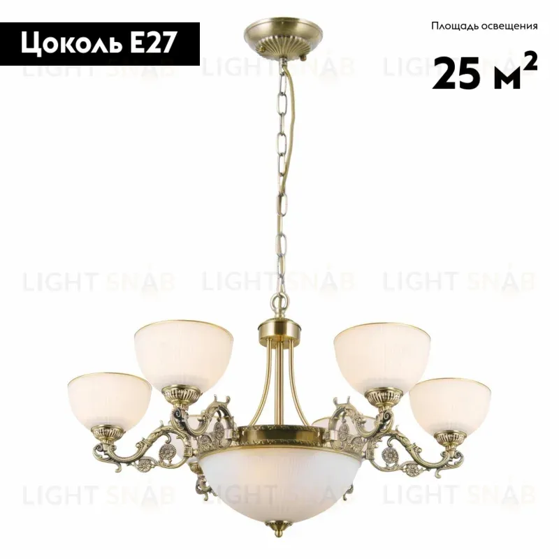 Подвесная люстра Citilux Адриана CL405293 CL405293
