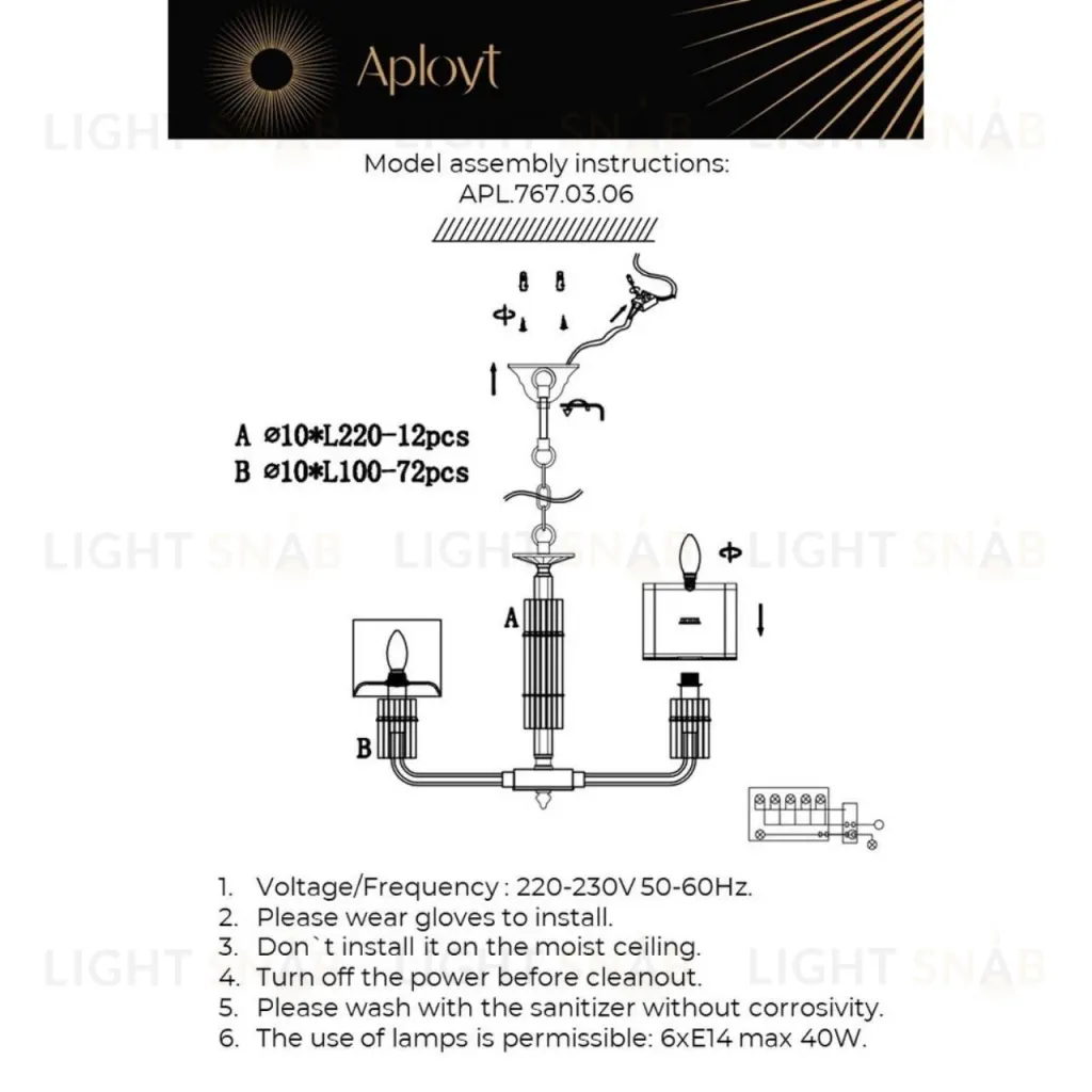 Подвесная люстра Aployt Elza APL.767.03.06 APL.767.03.06