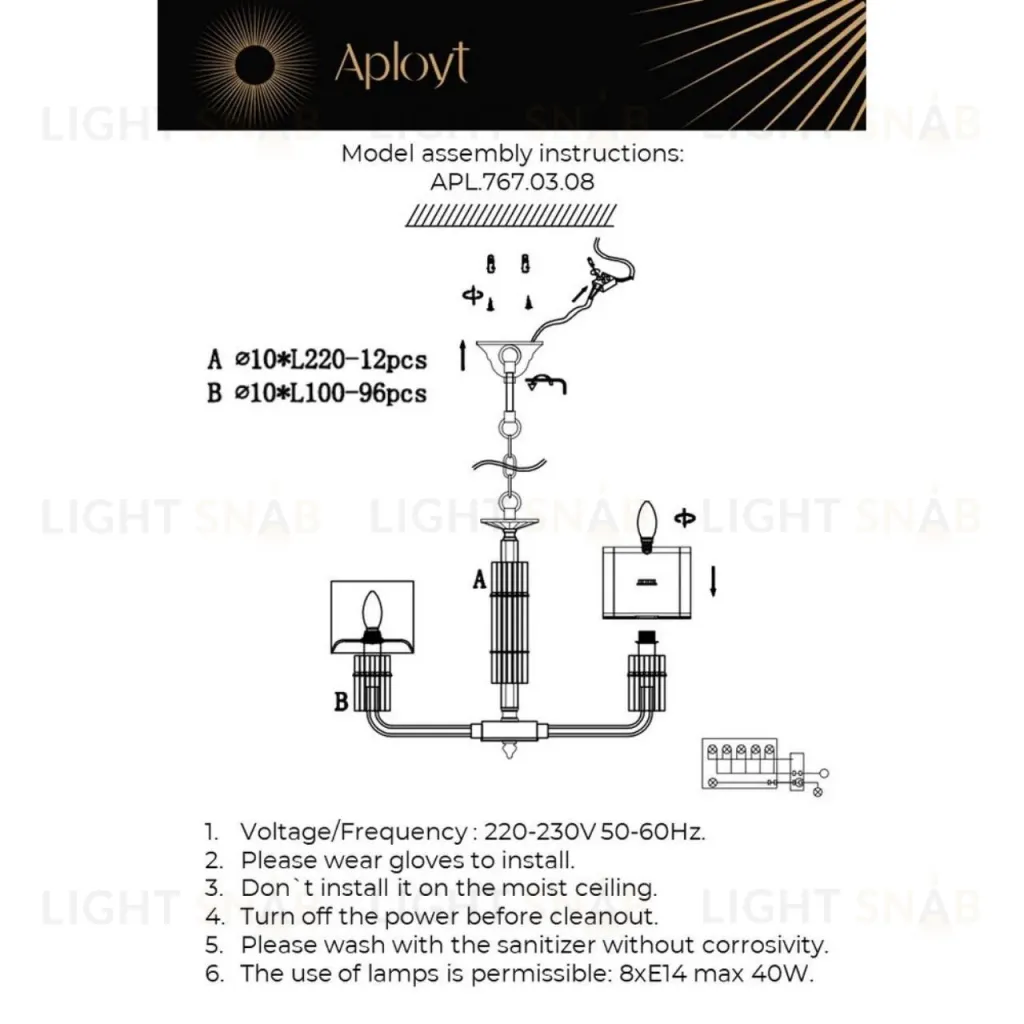 Подвесная люстра Aployt Elza APL.767.03.08 APL.767.03.08