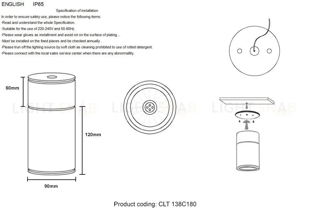 Уличный светильник Crystal Lux CLT 138C180 BL CLT 138C180 BL
