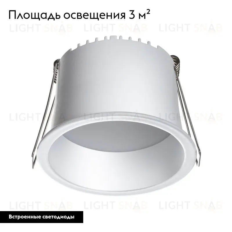 Встраиваемый светильник Novotech Spot 358899 358899