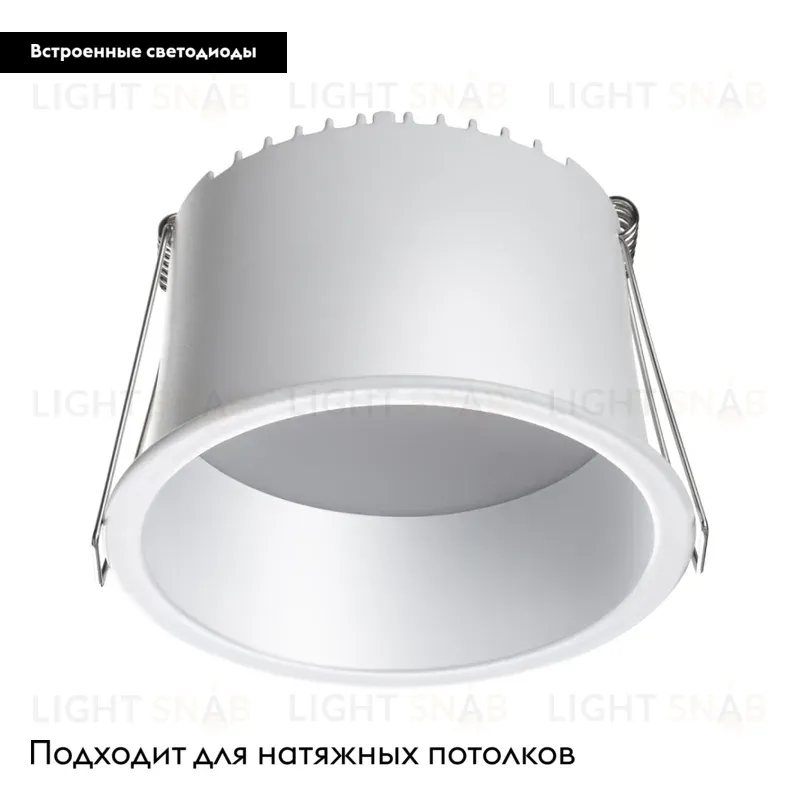 Встраиваемый светильник Novotech Spot 358901 358901