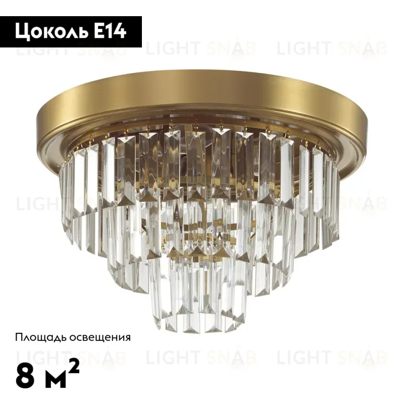 Потолочная люстра Lumion Classi 5257/4C 5257/4C