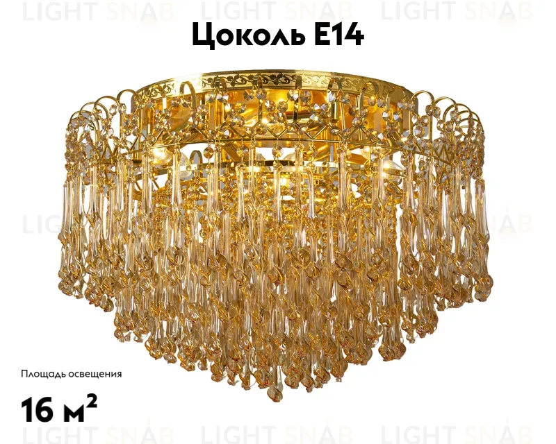 Потолочная люстра Abrasax Irma PL7307-8GO PL7307-8GO