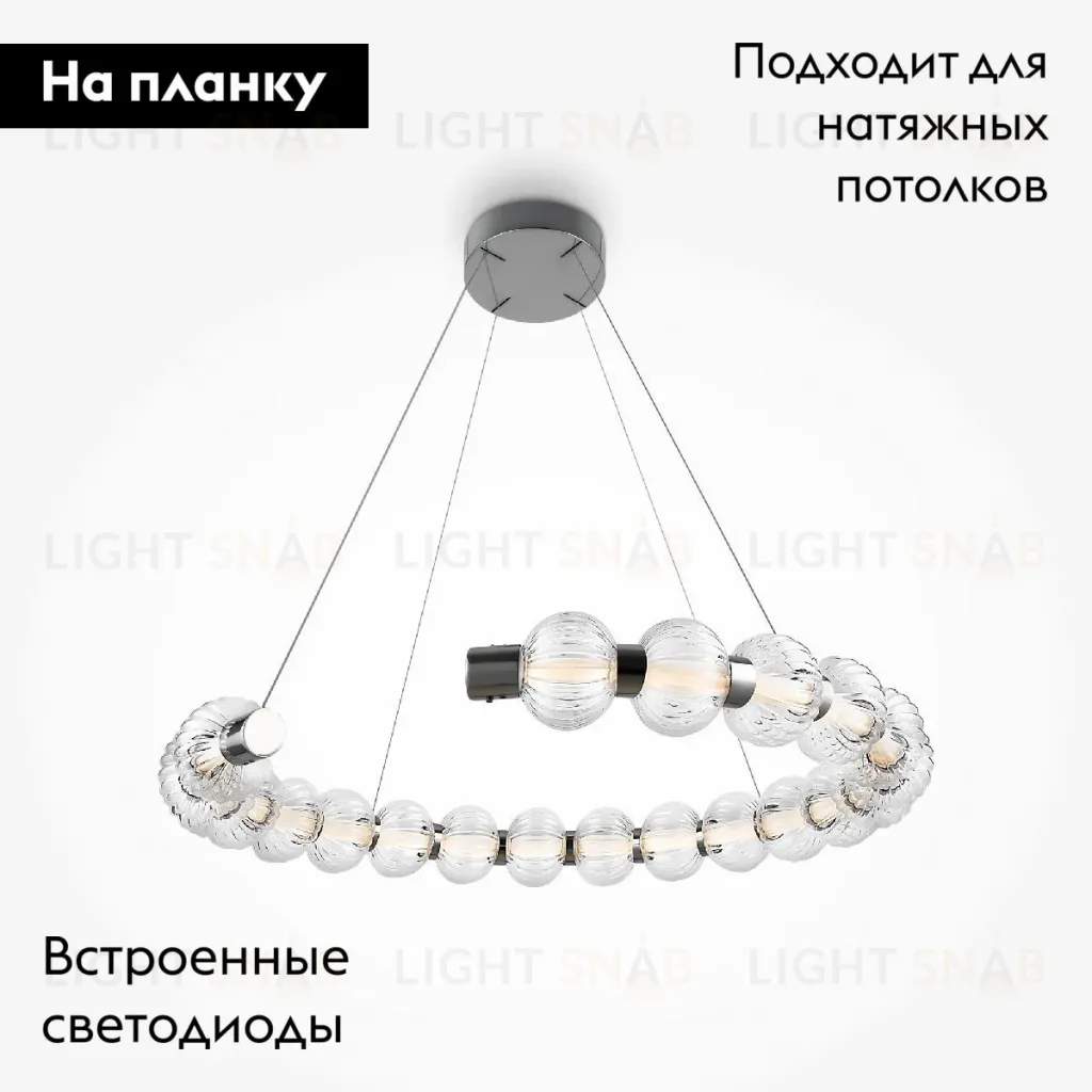 Подвесной светильник Maytoni Amulet MOD555PL-L26CH4K MOD555PL-L26CH4K