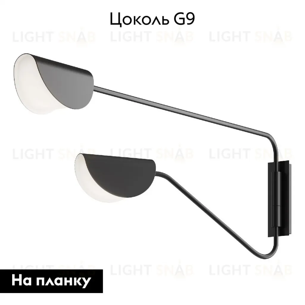 Бра Maytoni Mollis MOD126WL-02B MOD126WL-02B